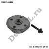 Шестерня распредвала впускного BMW 1’F20/F21 (11-19), Citroen C5 (08-17), Peugeot 308 II (14...) (11367545862 / DEA45862)